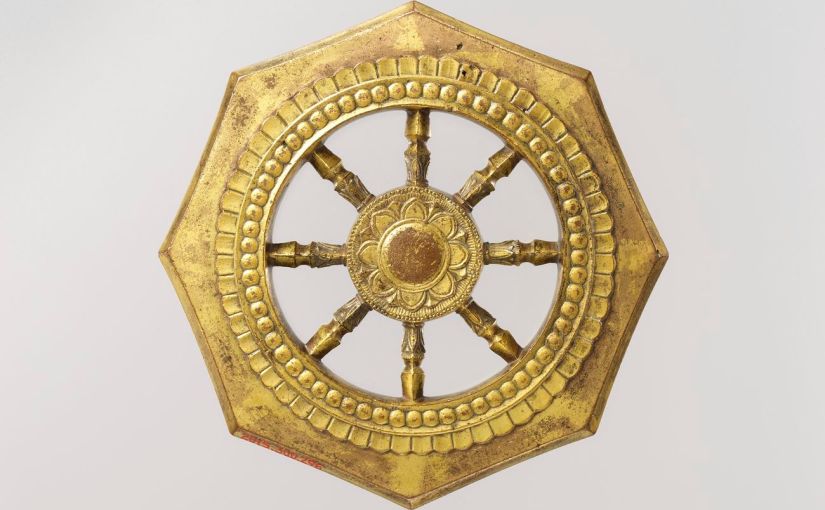 UNITY SURPASSING MODERNITY